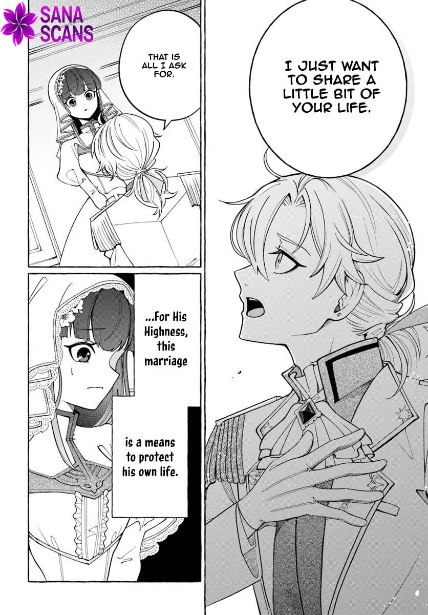 The Frontier Lord’s Daughter’s White Marriage Chapter 1 Page 31